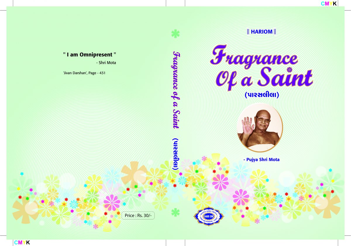 Fragrance of a Saint