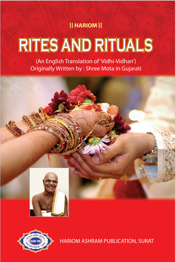 Rites And Rituals (Vidhi Vidhan English)